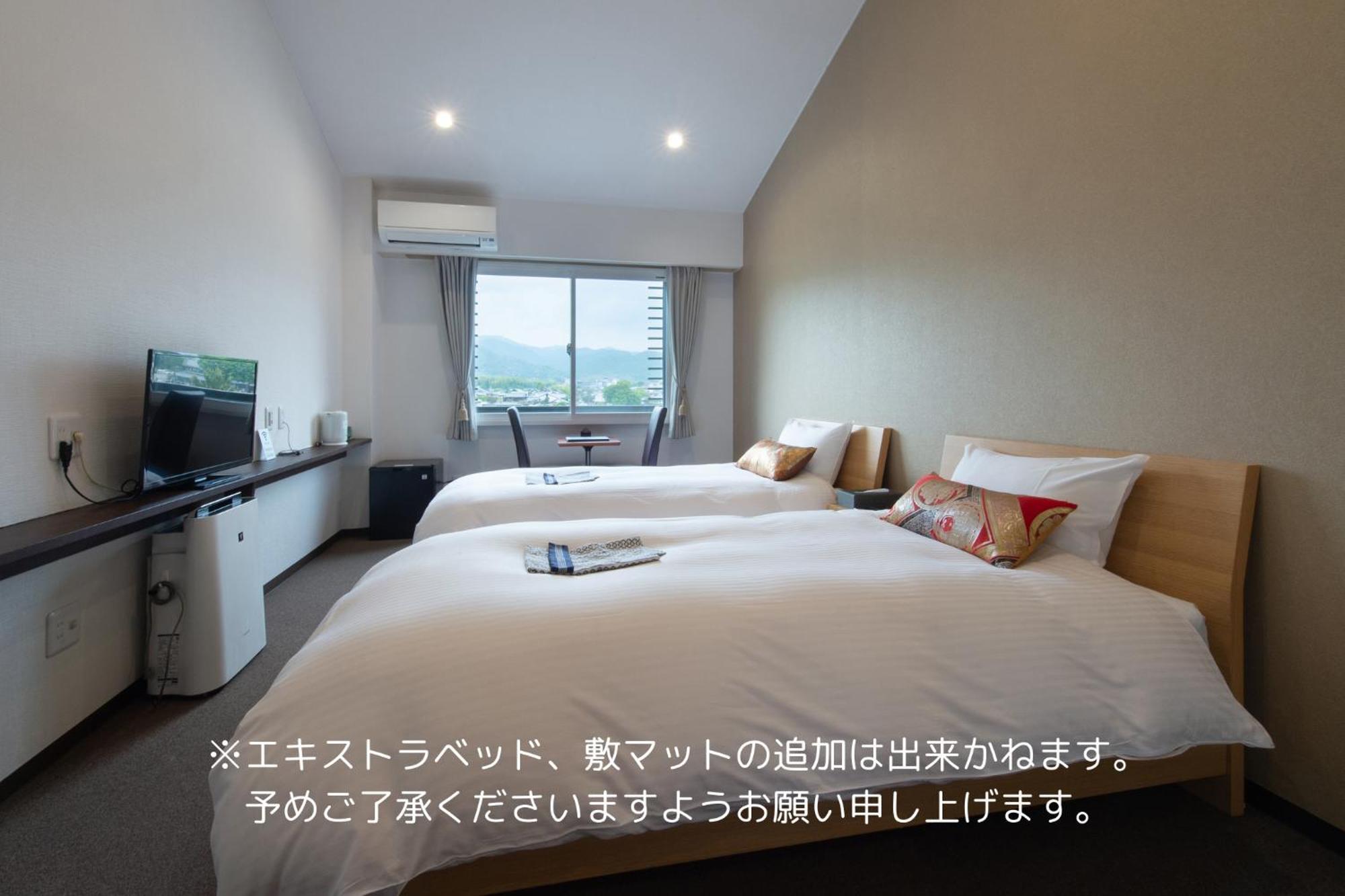 Hotel Arashiyama Κιότο Εξωτερικό φωτογραφία