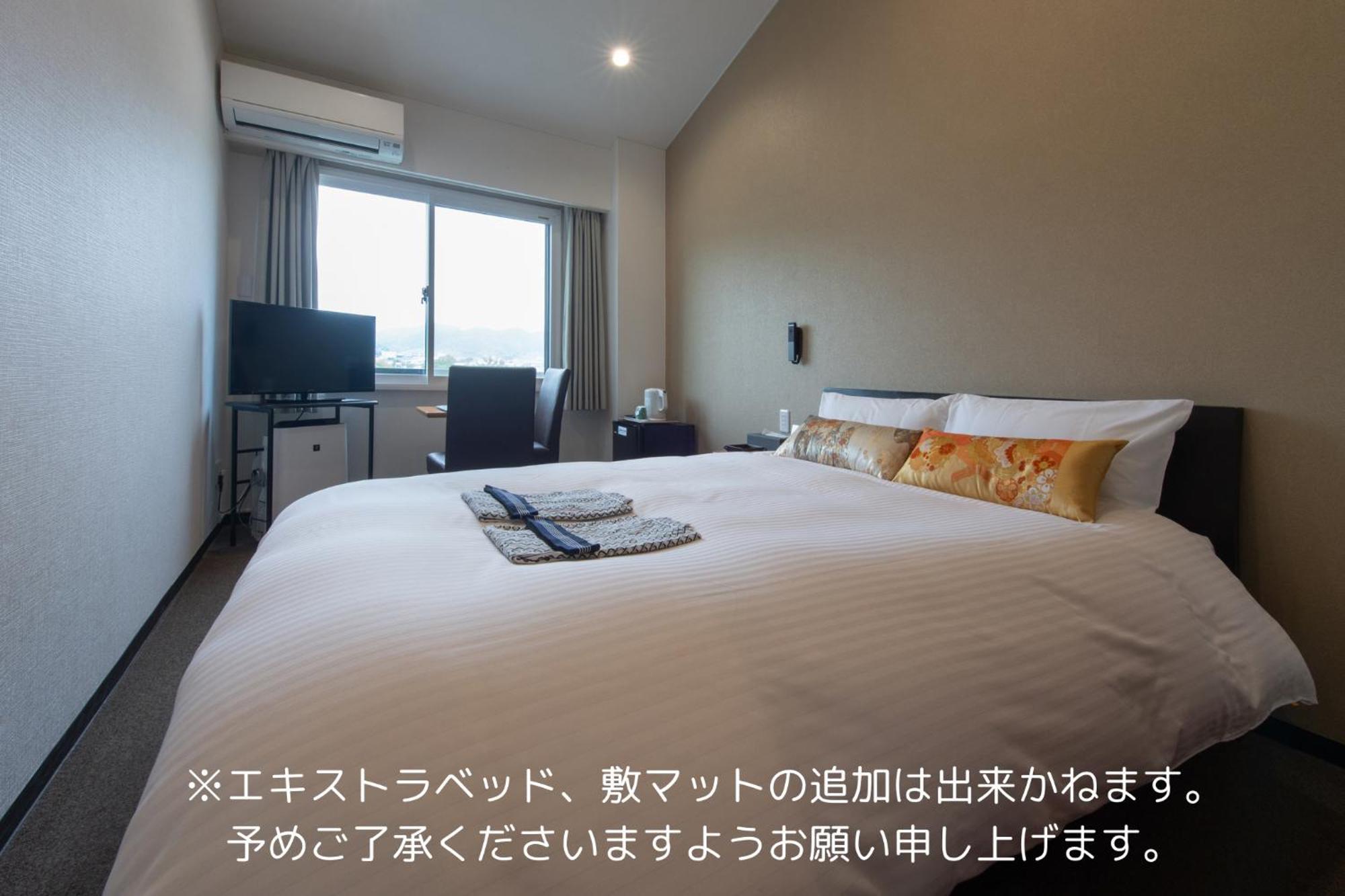 Hotel Arashiyama Κιότο Εξωτερικό φωτογραφία